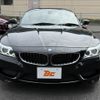 bmw z4 2014 -BMW--BMW Z4 DBA-LL20--WBALL32080J082683---BMW--BMW Z4 DBA-LL20--WBALL32080J082683- image 21