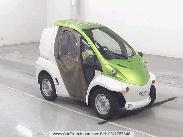 toyota coms 2021 CFJ1757348 image 1