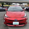 toyota prius 2018 -TOYOTA--Prius DAA-ZVW50--ZVW50-6147273---TOYOTA--Prius DAA-ZVW50--ZVW50-6147273- image 17