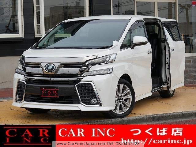 toyota vellfire 2015 quick_quick_AGH30W_AGH30-0035814 image 1