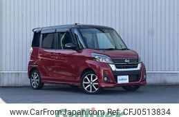 nissan dayz-roox 2019 -NISSAN--DAYZ Roox DBA-B21A--B21A-0596713---NISSAN--DAYZ Roox DBA-B21A--B21A-0596713-