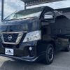 nissan caravan-van 2019 -NISSAN--Caravan Van LDF-VW6E26--VW6E26-110665---NISSAN--Caravan Van LDF-VW6E26--VW6E26-110665- image 12