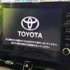 toyota corolla-sport 2020 CFJ1672270 image 4