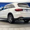 mercedes-benz glc-class 2016 -MERCEDES-BENZ--Benz GLC DBA-253946C--WDC2539462F109780---MERCEDES-BENZ--Benz GLC DBA-253946C--WDC2539462F109780- image 18