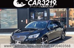 subaru legacy-b4 2016 -SUBARU 【札幌 303ﾐ7116】--Legacy B4 BN9--012522---SUBARU 【札幌 303ﾐ7116】--Legacy B4 BN9--012522-