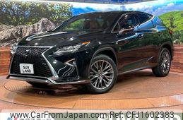 lexus rx 2016 CFJ1602383