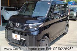 nissan roox 2023 quick_quick_B44A_B44A-0518005