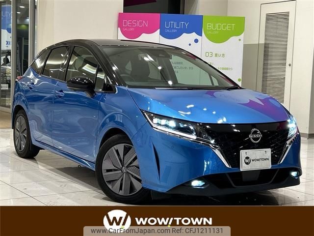 nissan note 2021 CFJ1211131 image 1