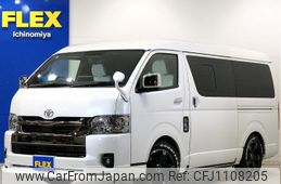 toyota hiace-van 2022 -TOYOTA--Hiace Van 3BF-TRH216K--TRH216-8014377---TOYOTA--Hiace Van 3BF-TRH216K--TRH216-8014377-