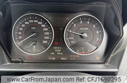 bmw 1-series 2013 CFJ1690295