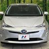 toyota prius 2017 CFJ1443379 image 14