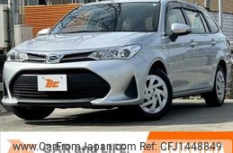 toyota corolla-fielder 2018 -TOYOTA--Corolla Fielder DAA-NKE165G--NKE165-7188450---TOYOTA--Corolla Fielder DAA-NKE165G--NKE165-7188450-