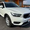 volvo xc40 2022 CFJ1622299 image 29