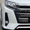 toyota noah 2019 -TOYOTA--Noah DBA-ZRR80W--ZRR80-0560809---TOYOTA--Noah DBA-ZRR80W--ZRR80-0560809- image 9