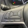 nissan note 2017 -NISSAN--Note DAA-HE12--HE12-029138---NISSAN--Note DAA-HE12--HE12-029138- image 7