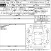 audi tt 2014 -AUDI 【新潟 330ら2014】--Audi TT 8JCDA-TRUZZZ8J9E1014646---AUDI 【新潟 330ら2014】--Audi TT 8JCDA-TRUZZZ8J9E1014646- image 3