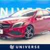 mercedes-benz a-class 2016 -MERCEDES-BENZ--Benz A Class DBA-176051--WDD1760512J445295---MERCEDES-BENZ--Benz A Class DBA-176051--WDD1760512J445295- image 1