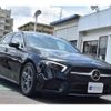 mercedes-benz a-class 2021 -MERCEDES-BENZ 【京都 349 1201】--Benz A Class 5BA-177084--W1K1770842V077782---MERCEDES-BENZ 【京都 349 1201】--Benz A Class 5BA-177084--W1K1770842V077782- image 26