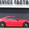 toyota 86 2017 -TOYOTA--86 ZN6--ZN6-075963---TOYOTA--86 ZN6--ZN6-075963- image 9