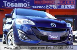 mazda premacy 2015 quick_quick_CWFFW_CWFFW-131662