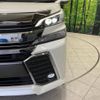 toyota vellfire 2015 -TOYOTA--Vellfire DAA-AYH30W--AYH30-0025376---TOYOTA--Vellfire DAA-AYH30W--AYH30-0025376- image 15