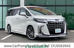 toyota alphard 2019 -TOYOTA--Alphard DBA-AGH30W--AGH30-0288482---TOYOTA--Alphard DBA-AGH30W--AGH30-0288482-