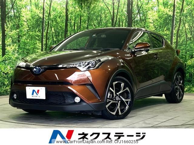 toyota c-hr 2017 CFJ1660255 image 1