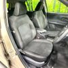 daihatsu rocky 2023 CFJ1776566 image 8