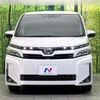 toyota voxy 2018 CFJ1838007 image 14