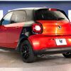 smart forfour 2016 -SMART--Smart Forfour DBA-453044--WME4530442Y093785---SMART--Smart Forfour DBA-453044--WME4530442Y093785- image 18