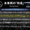 mercedes-benz gle-class 2016 quick_quick_166024_WDC1660242A756590 image 3