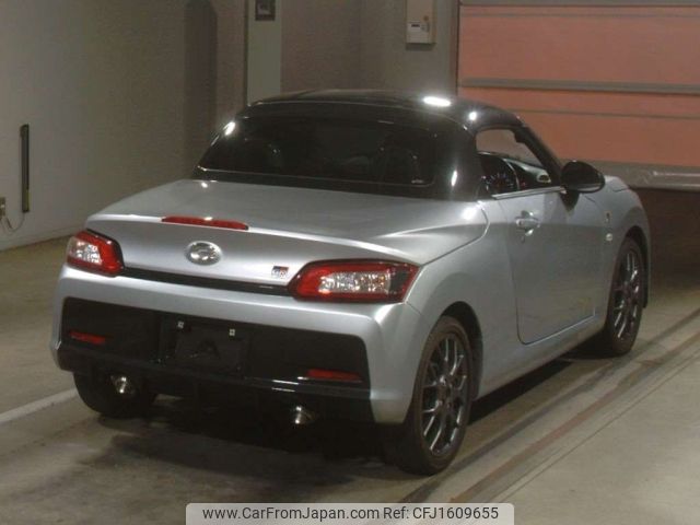 toyota copen 2022 CFJ1609655 image 2