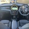 mini mini-others 2019 CFJ1545761 image 16