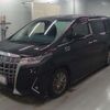 toyota alphard 2020 -TOYOTA 【練馬 330ﾂ5058】--Alphard DAA-AYH30W--AYH30-0096561---TOYOTA 【練馬 330ﾂ5058】--Alphard DAA-AYH30W--AYH30-0096561- image 1