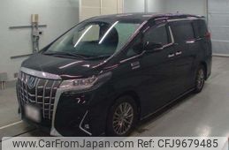 toyota alphard 2020 -TOYOTA 【練馬 330ﾂ5058】--Alphard DAA-AYH30W--AYH30-0096561---TOYOTA 【練馬 330ﾂ5058】--Alphard DAA-AYH30W--AYH30-0096561-