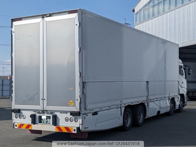 2018 Mitsubishi Fuso Super Great 2PG-FS74HZ - Car Price $50,382