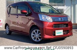 daihatsu move 2019 -DAIHATSU--Move DBA-LA160S--LA160S-2008541---DAIHATSU--Move DBA-LA160S--LA160S-2008541-