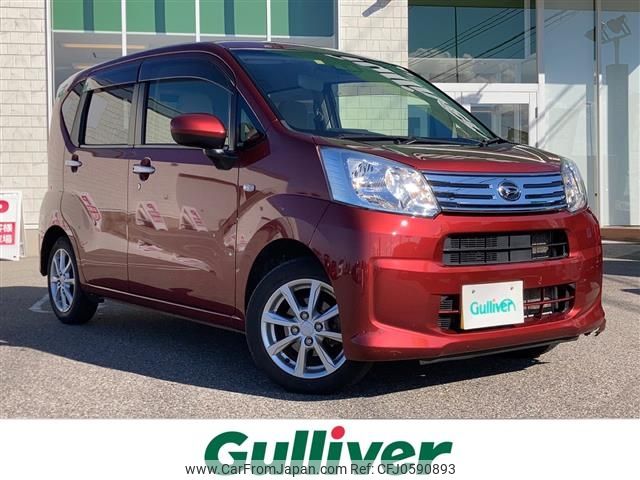 daihatsu move 2019 -DAIHATSU--Move DBA-LA160S--LA160S-2008541---DAIHATSU--Move DBA-LA160S--LA160S-2008541- image 1