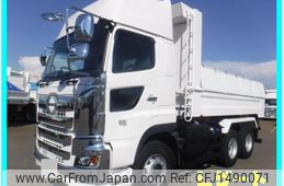 hino profia 2025 CFJ1490071