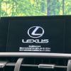lexus nx 2015 CFJ1724036 image 3