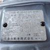 nissan sunny-truck 1993 CFJ1539246 image 64