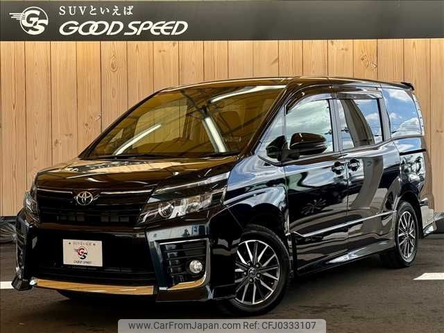 toyota voxy 2014 -TOYOTA--Voxy DBA-ZRR80W--ZRR80-0069894---TOYOTA--Voxy DBA-ZRR80W--ZRR80-0069894- image 1