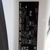 toyota allion 2013 CFJ1681774 image 12