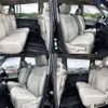 nissan serena 2014 504928-924363 image 5