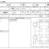 honda fit 2022 -HONDA--Fit 6BA-GR2--GR2-1104252---HONDA--Fit 6BA-GR2--GR2-1104252- image 3