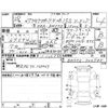 mazda axela 2016 -MAZDA--Axela BM5FS--BM5FS-304985---MAZDA--Axela BM5FS--BM5FS-304985- image 4