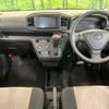 toyota pixis-epoch 2020 -TOYOTA--Pixis Epoch 5BA-LA350A--LA350A-0026548---TOYOTA--Pixis Epoch 5BA-LA350A--LA350A-0026548- image 2