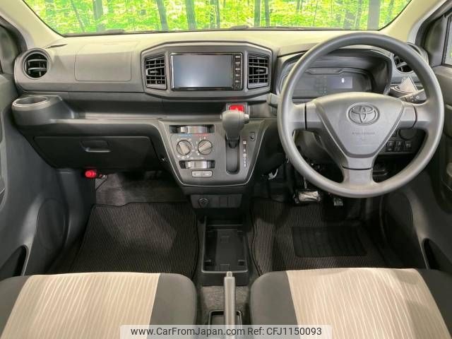 toyota pixis-epoch 2020 -TOYOTA--Pixis Epoch 5BA-LA350A--LA350A-0026548---TOYOTA--Pixis Epoch 5BA-LA350A--LA350A-0026548- image 2