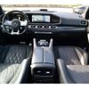 mercedes-benz gls-class 2021 quick_quick_7AA-167989_W1N1679891A280784 image 3