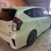 toyota prius-α 2015 -TOYOTA--Prius α DAA-ZVW41W--ZVW41-0027839---TOYOTA--Prius α DAA-ZVW41W--ZVW41-0027839- image 7